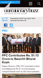 Mobile Screenshot of bureaucracybuzz.com